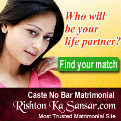 Rishton Ka Sansar Caste No Bar Matrimonials
